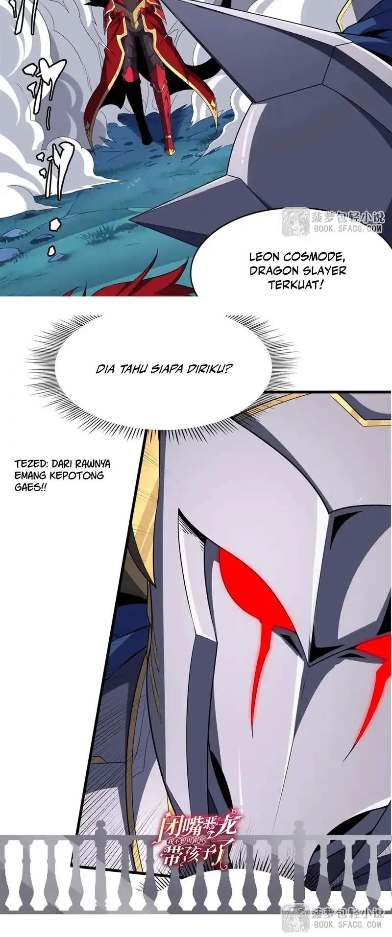 Shut Up, Evil Dragon, I Don’t Want to Raise a Child With You Anymore Chapter 88 Gambar 40