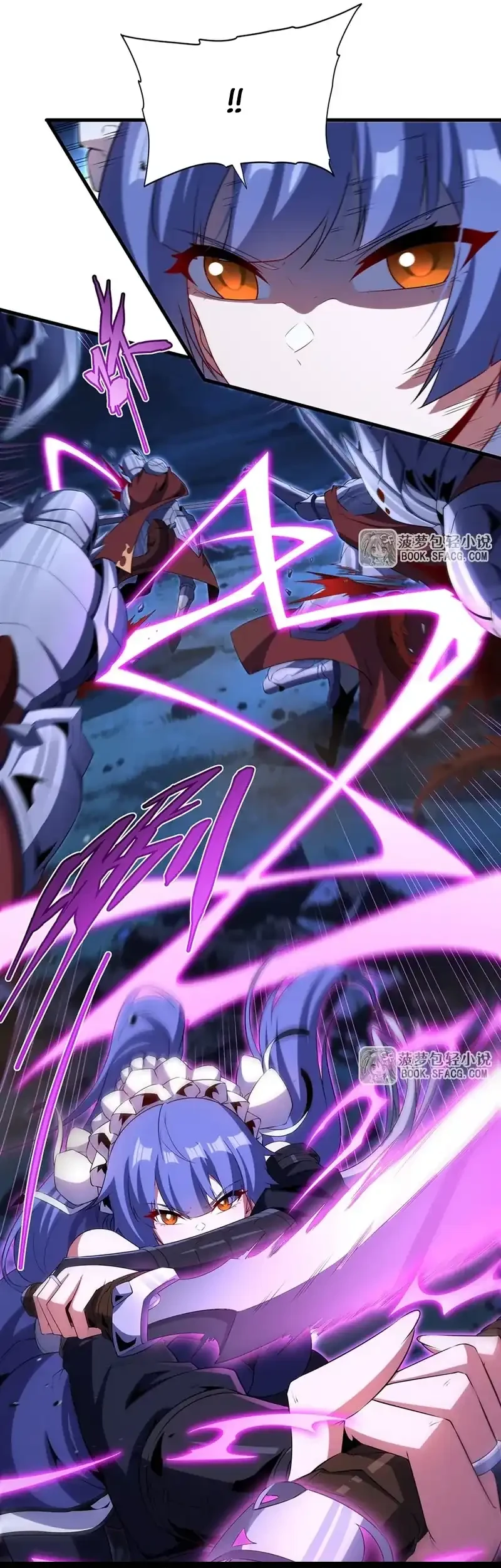 Shut Up, Evil Dragon, I Don’t Want to Raise a Child With You Anymore Chapter 88 Gambar 4