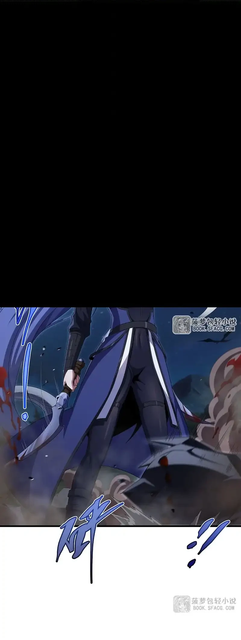 Shut Up, Evil Dragon, I Don’t Want to Raise a Child With You Anymore Chapter 88 Gambar 5