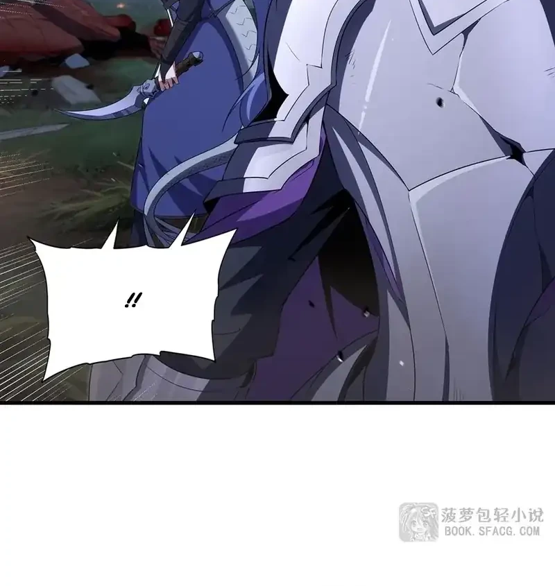 Shut Up, Evil Dragon, I Don’t Want to Raise a Child With You Anymore Chapter 88 Gambar 9