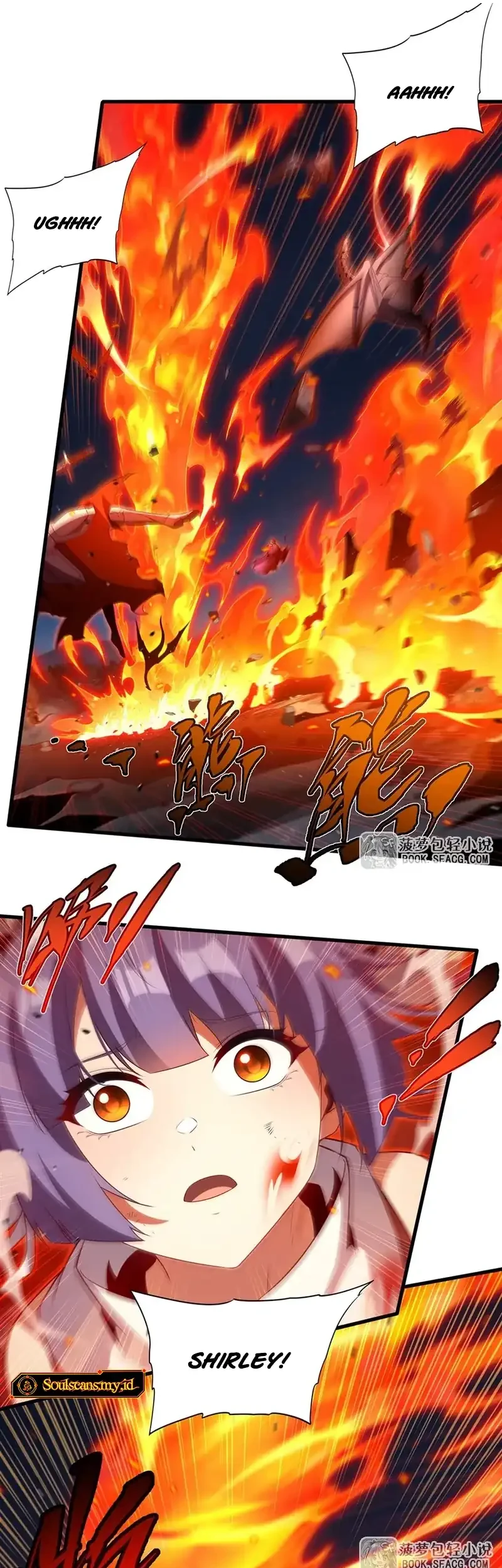 Shut Up, Evil Dragon, I Don’t Want to Raise a Child With You Anymore Chapter 88 Gambar 14