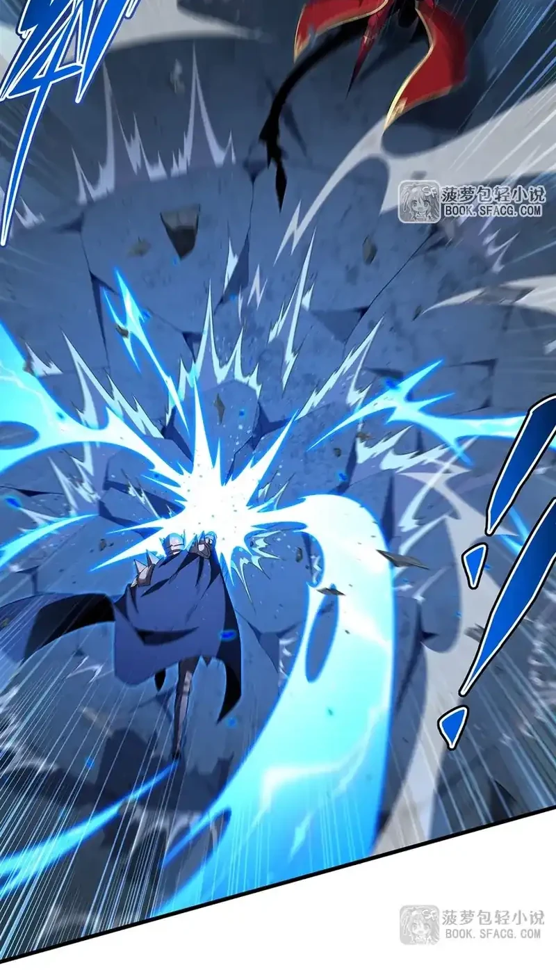 Shut Up, Evil Dragon, I Don’t Want to Raise a Child With You Anymore Chapter 89 Gambar 24