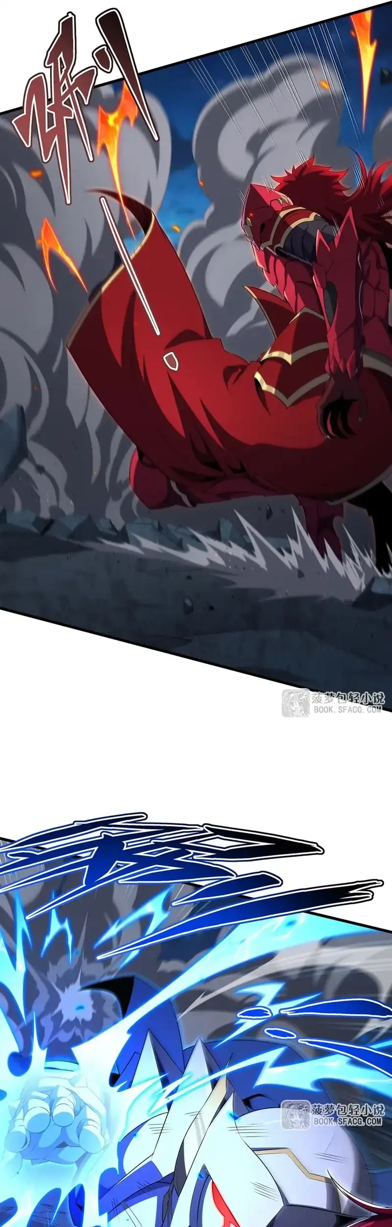 Shut Up, Evil Dragon, I Don’t Want to Raise a Child With You Anymore Chapter 89 Gambar 25