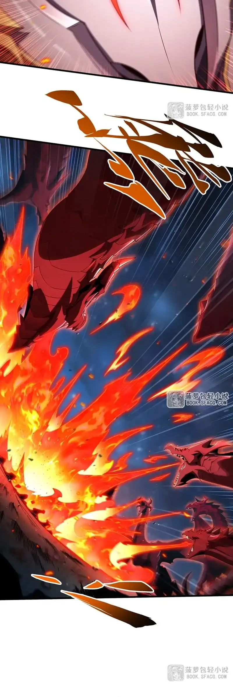 Shut Up, Evil Dragon, I Don’t Want to Raise a Child With You Anymore Chapter 89 Gambar 6