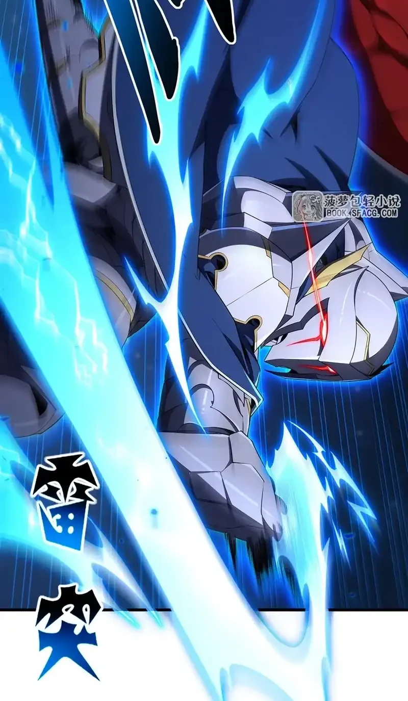 Shut Up, Evil Dragon, I Don’t Want to Raise a Child With You Anymore Chapter 89 Gambar 11