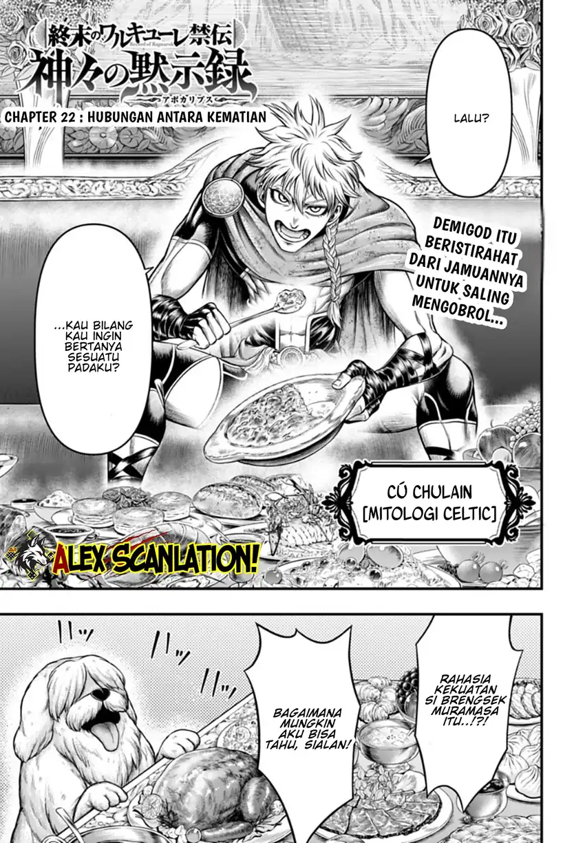 Shuumatsu no Valkyrie Kinden – Kamigami no Apocalypse Chapter 22 Gambar 3