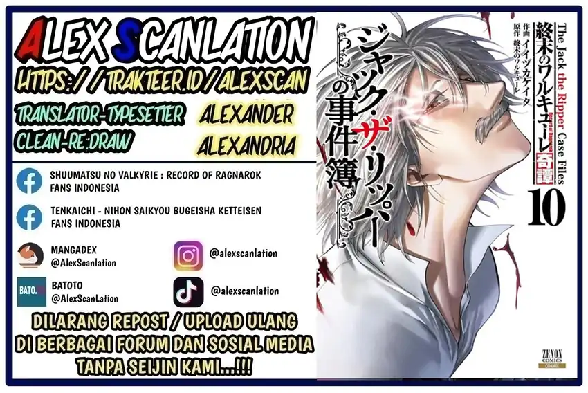 Manga Shuumatsu no Valkyrie Kitan – Jack the Ripper no Jikenbo Chapter 63 gambar 2