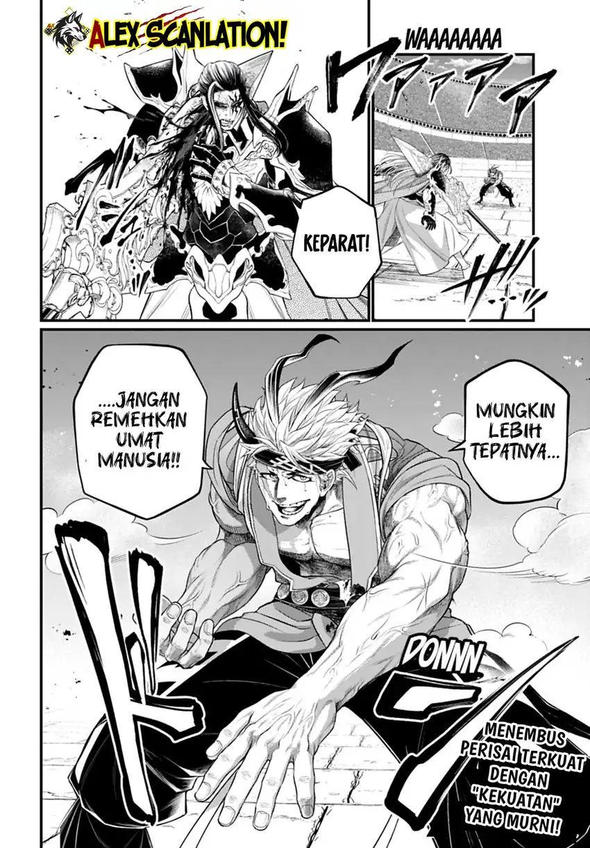 Shuumatsu no Valkyrie Chapter 116 Gambar 21