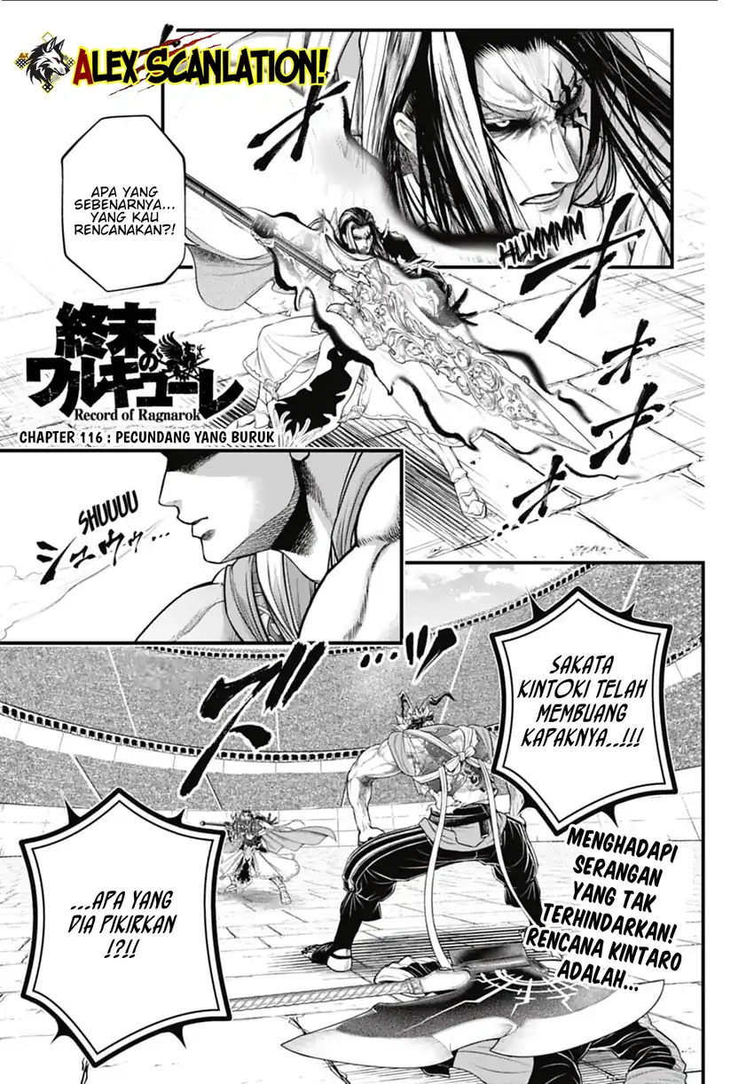Shuumatsu no Valkyrie Chapter 116 Gambar 3