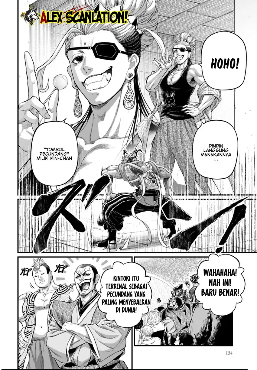 Shuumatsu no Valkyrie Chapter 116 Gambar 6