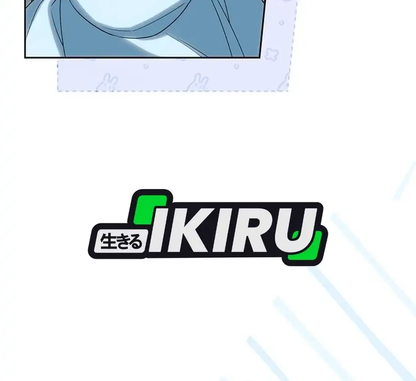 Si Bungsu di Variety Show Pengasuhan Itu Sangat Menggemaskan Chapter 1 Gambar 20