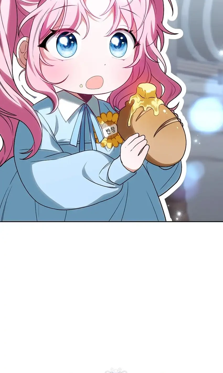 Si Bungsu di Variety Show Pengasuhan Itu Sangat Menggemaskan Chapter 1 Gambar 22