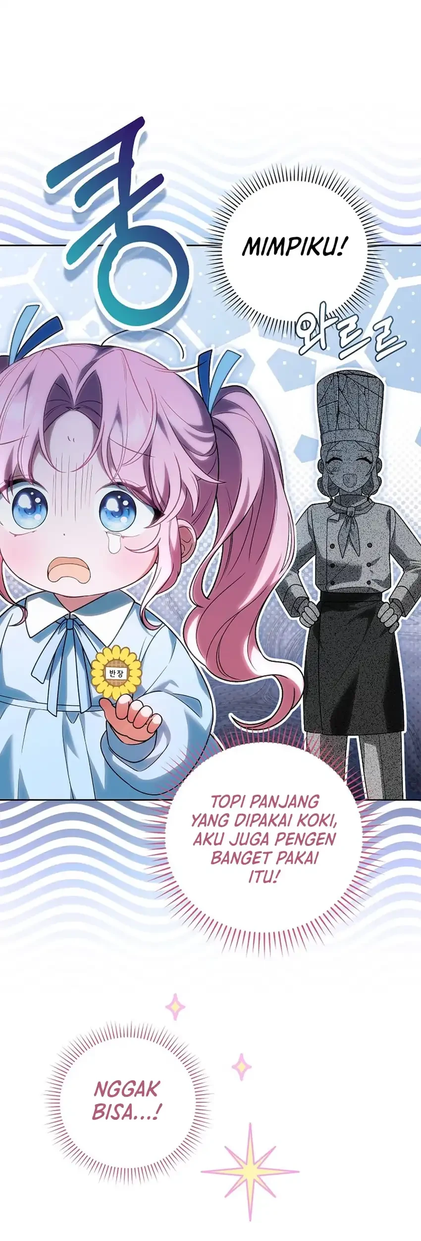 Si Bungsu di Variety Show Pengasuhan Itu Sangat Menggemaskan Chapter 1 Gambar 50