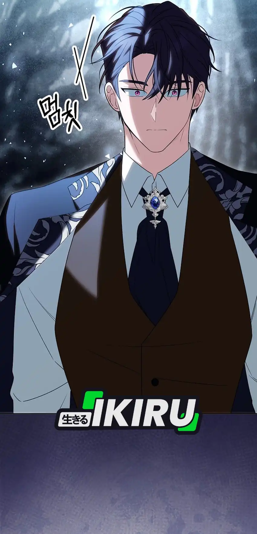 Si Bungsu di Variety Show Pengasuhan Itu Sangat Menggemaskan Chapter 1 Gambar 69