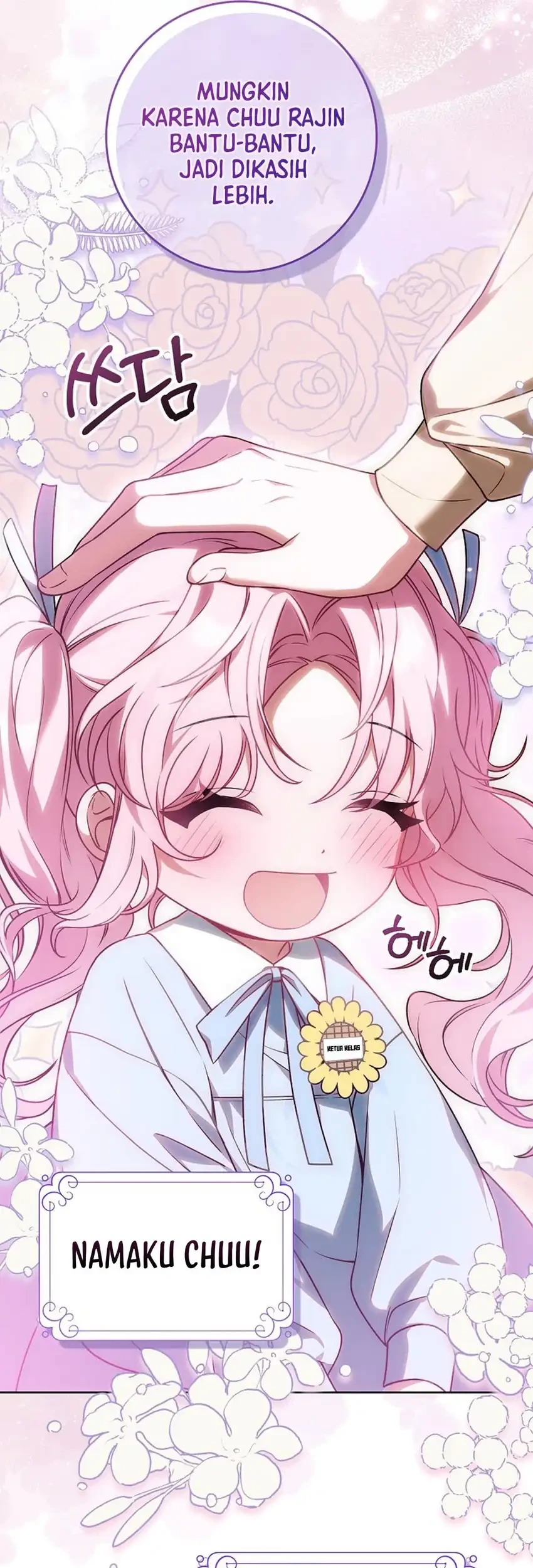 Si Bungsu di Variety Show Pengasuhan Itu Sangat Menggemaskan Chapter 1 Gambar 7