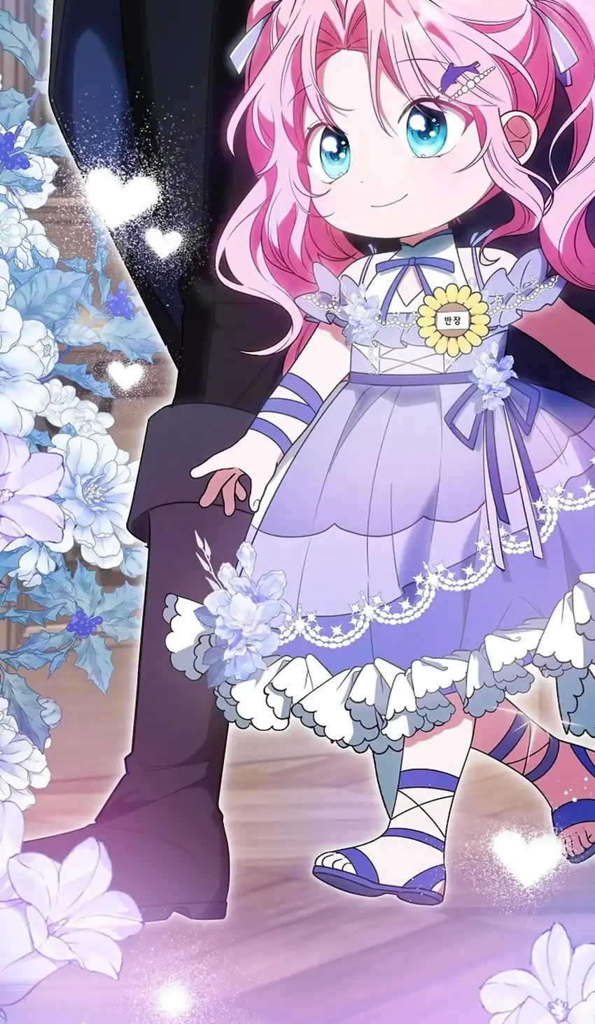 Si Bungsu di Variety Show Pengasuhan Itu Sangat Menggemaskan Chapter 2 Gambar 62