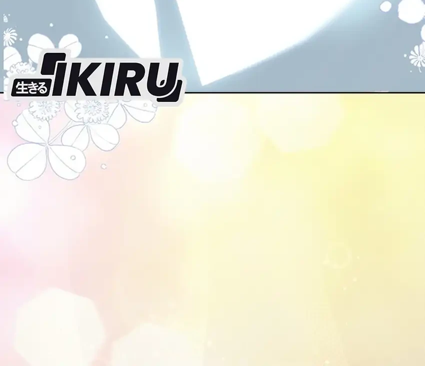 Si Bungsu di Variety Show Pengasuhan Itu Sangat Menggemaskan Chapter 2 Gambar 6