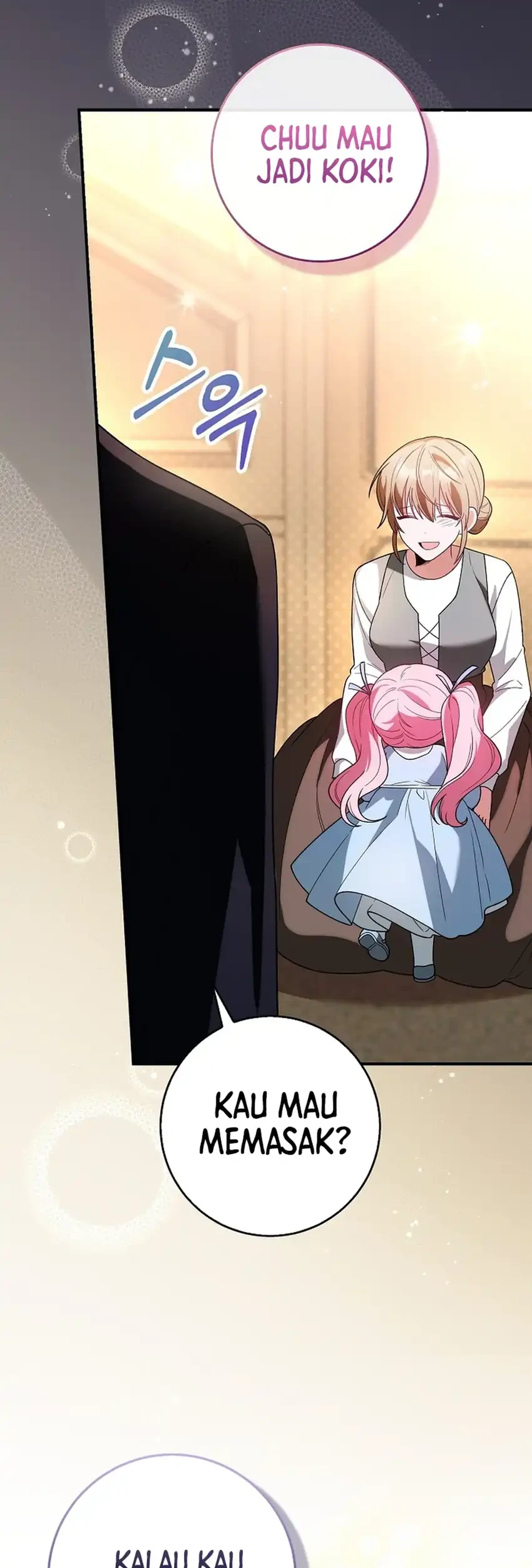 Si Bungsu di Variety Show Pengasuhan Itu Sangat Menggemaskan Chapter 2 Gambar 11