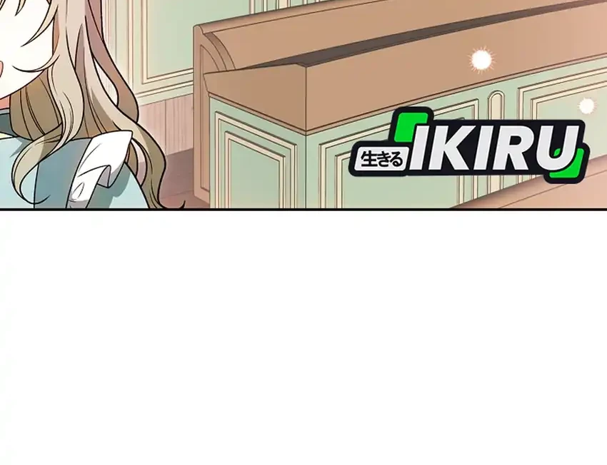 Si Bungsu di Variety Show Pengasuhan Itu Sangat Menggemaskan Chapter 3 Gambar 34