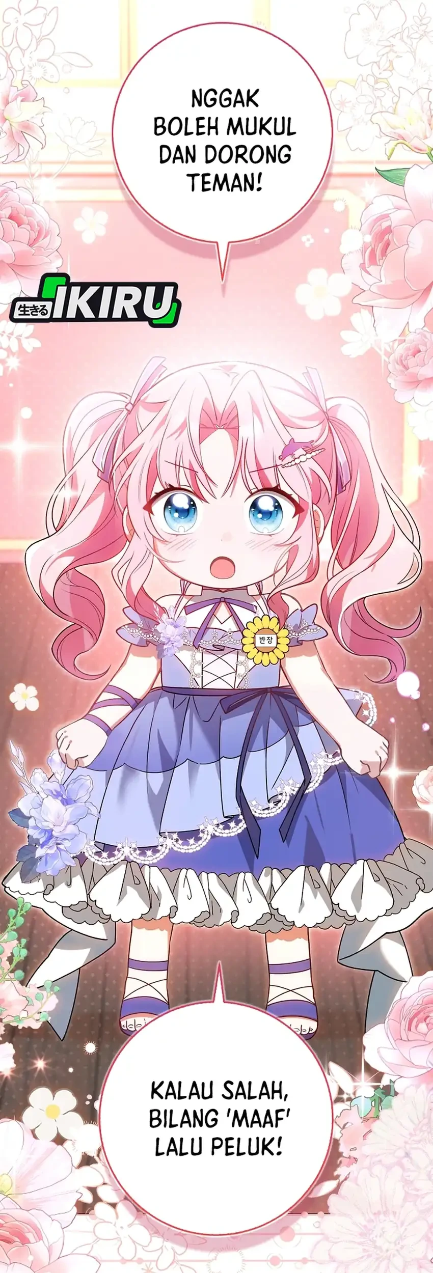 Si Bungsu di Variety Show Pengasuhan Itu Sangat Menggemaskan Chapter 3 Gambar 43