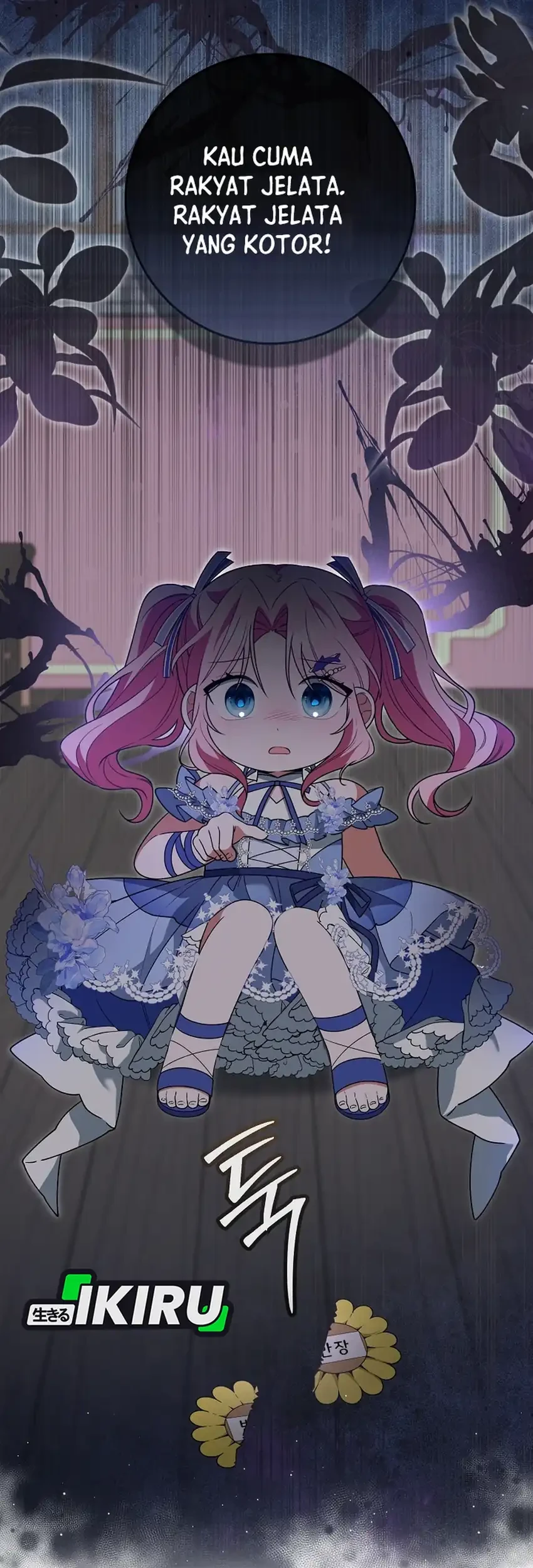 Si Bungsu di Variety Show Pengasuhan Itu Sangat Menggemaskan Chapter 3 Gambar 54