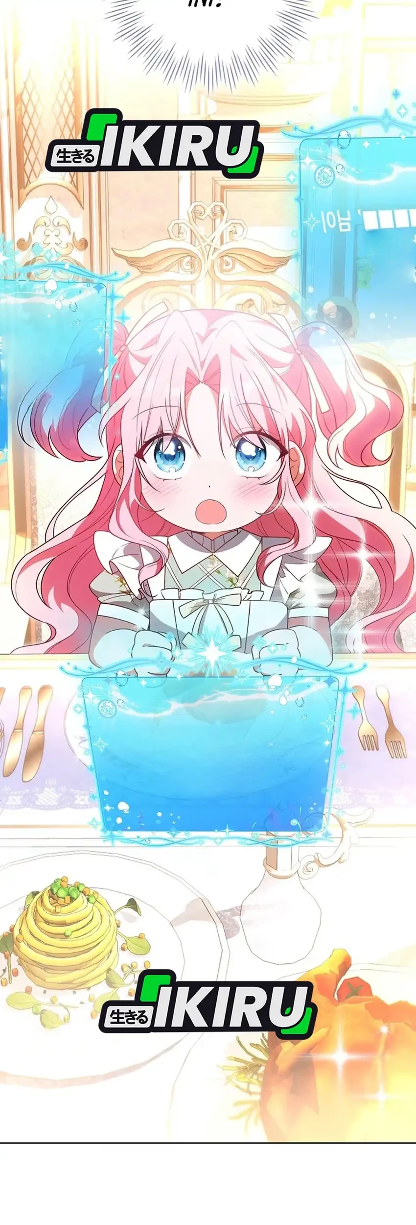 Si Bungsu di Variety Show Pengasuhan Itu Sangat Menggemaskan Chapter 4 Gambar 47