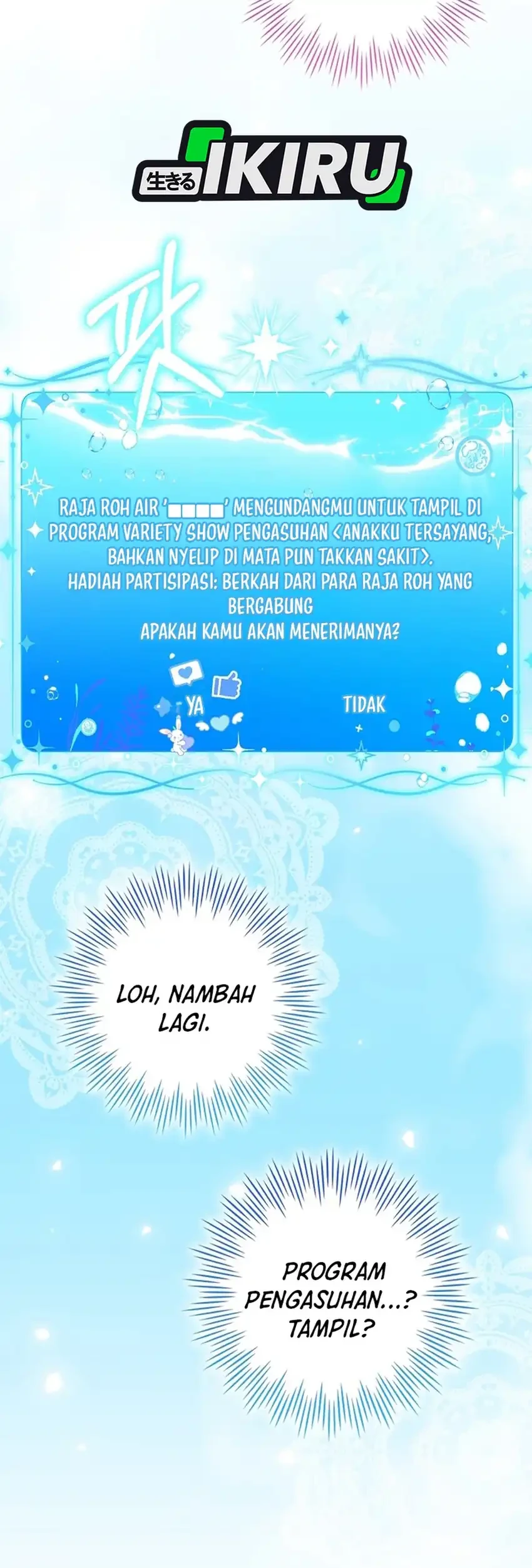 Si Bungsu di Variety Show Pengasuhan Itu Sangat Menggemaskan Chapter 4 Gambar 51