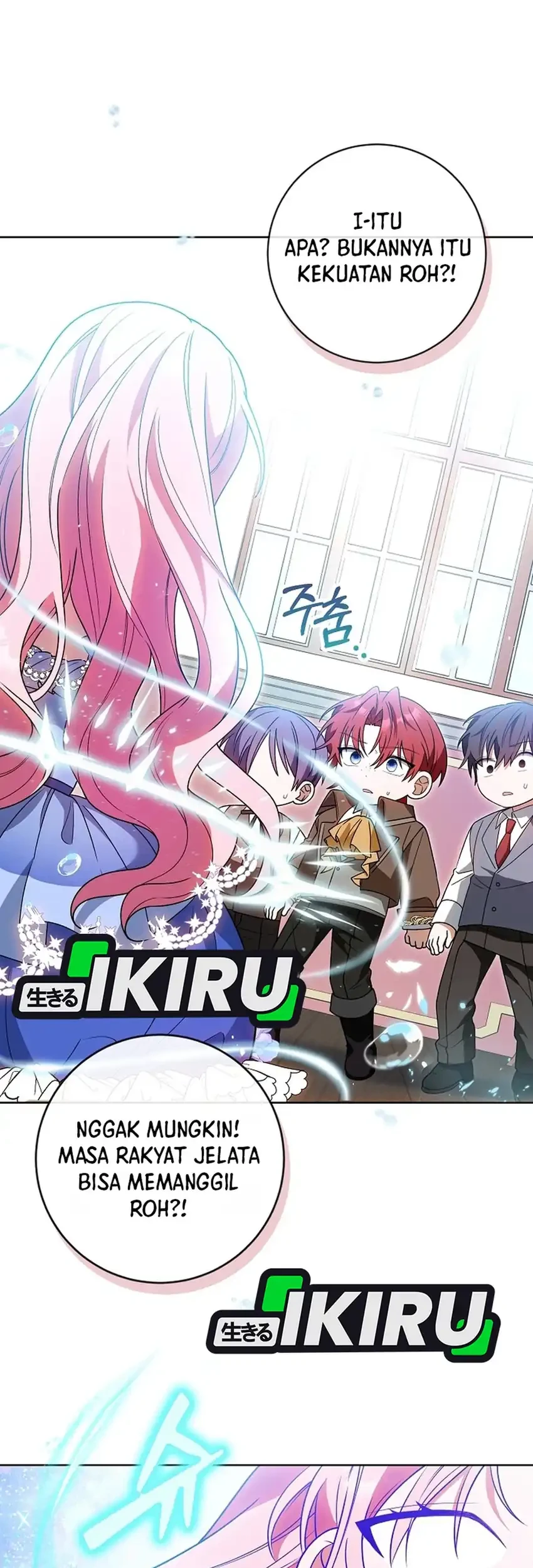 Si Bungsu di Variety Show Pengasuhan Itu Sangat Menggemaskan Chapter 4 Gambar 5