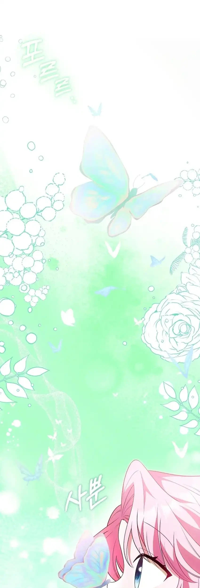 Si Bungsu di Variety Show Pengasuhan Itu Sangat Menggemaskan Chapter 5 Gambar 25