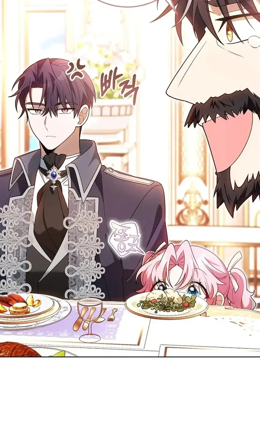 Si Bungsu di Variety Show Pengasuhan Itu Sangat Menggemaskan Chapter 5 Gambar 42