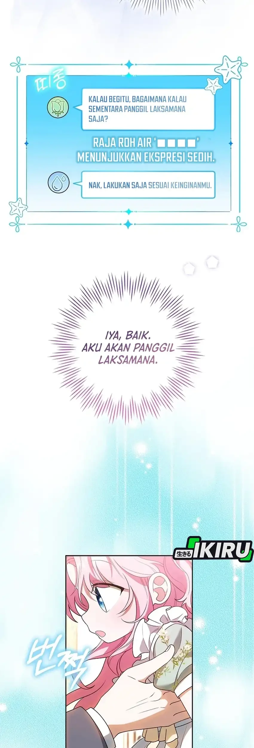 Si Bungsu di Variety Show Pengasuhan Itu Sangat Menggemaskan Chapter 5 Gambar 47