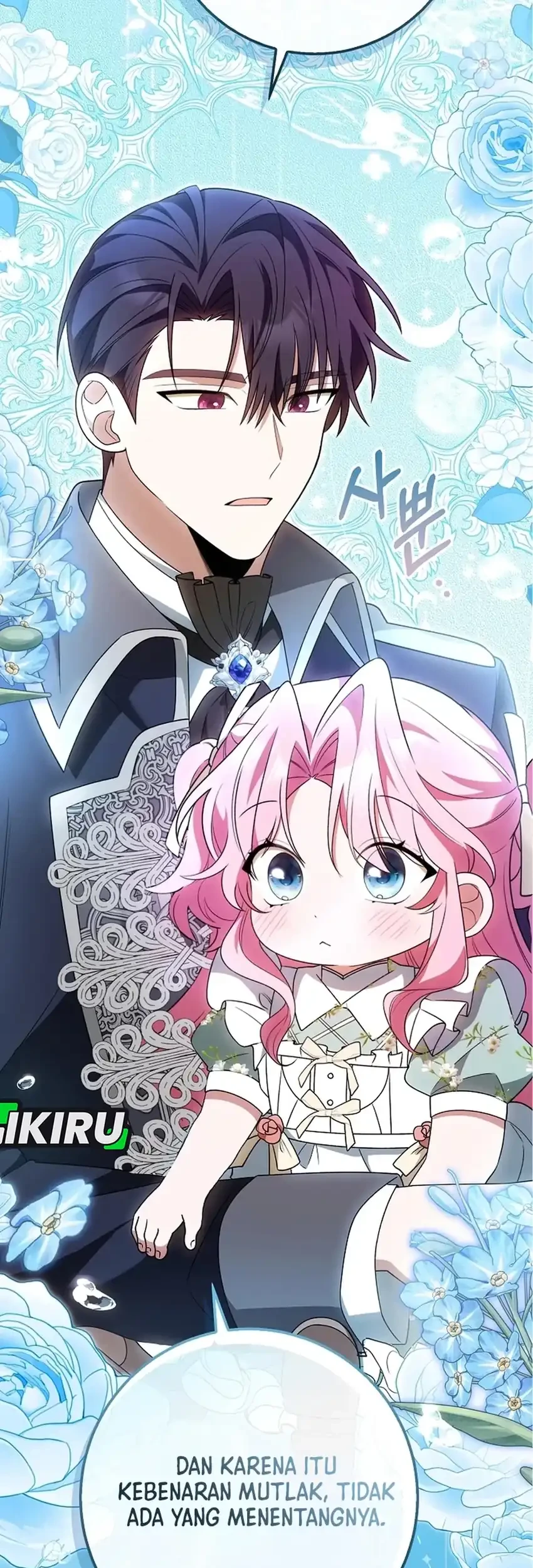 Si Bungsu di Variety Show Pengasuhan Itu Sangat Menggemaskan Chapter 5 Gambar 49