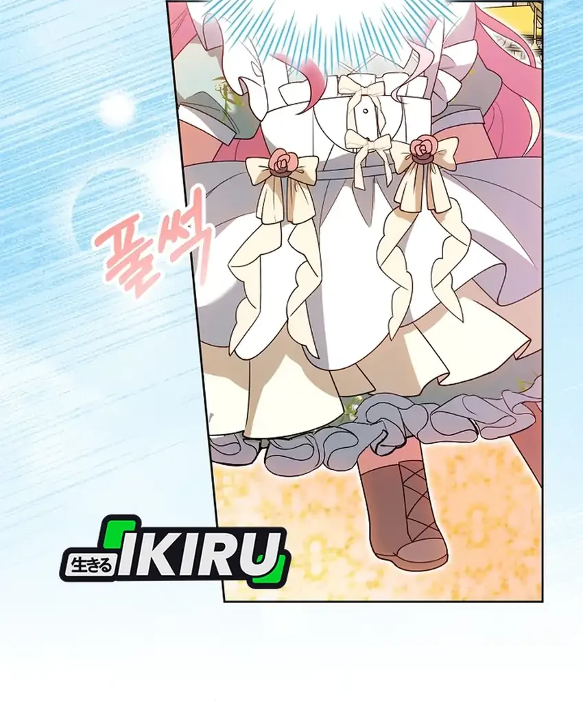 Manhwa Si Bungsu di Variety Show Pengasuhan Itu Sangat Menggemaskan Chapter 6 gambar 2