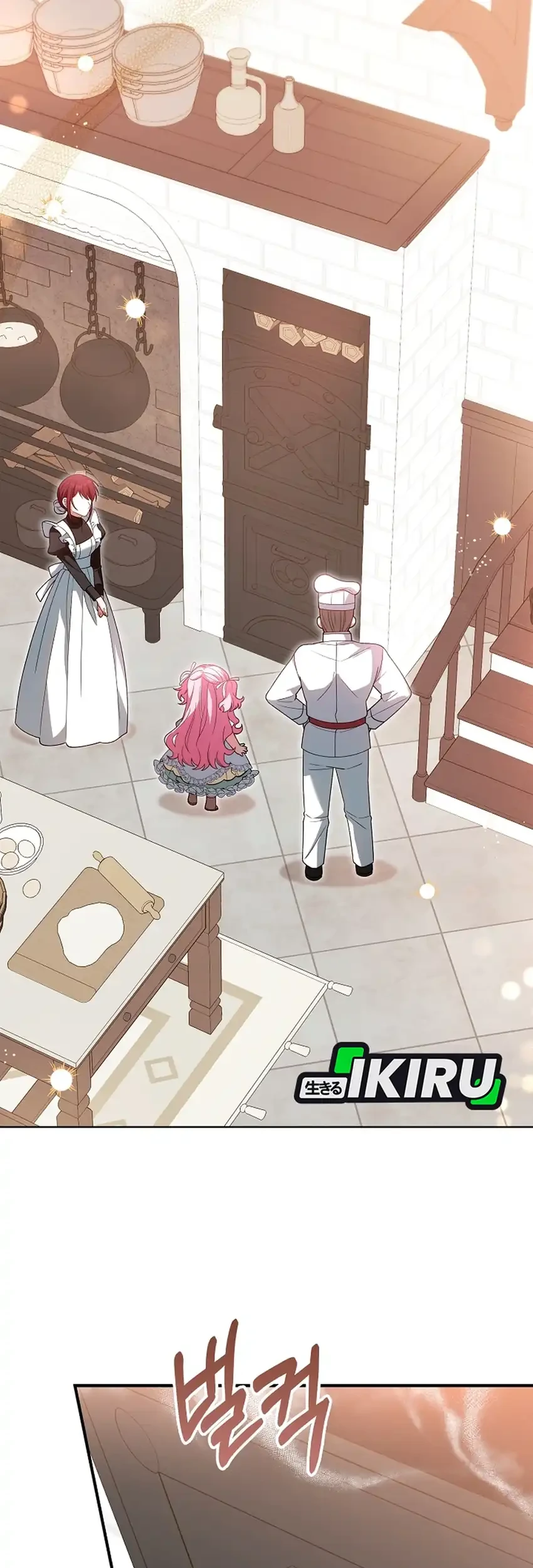 Si Bungsu di Variety Show Pengasuhan Itu Sangat Menggemaskan Chapter 6 Gambar 38