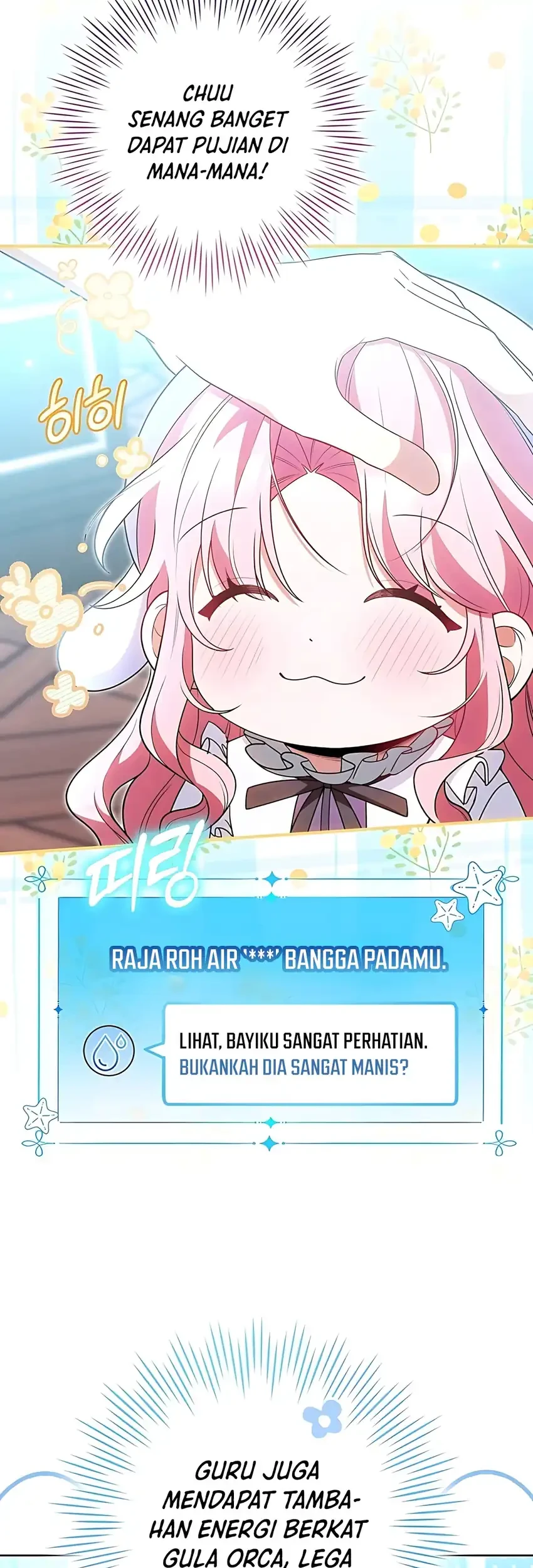 Si Bungsu di Variety Show Pengasuhan Itu Sangat Menggemaskan Chapter 7 Gambar 47