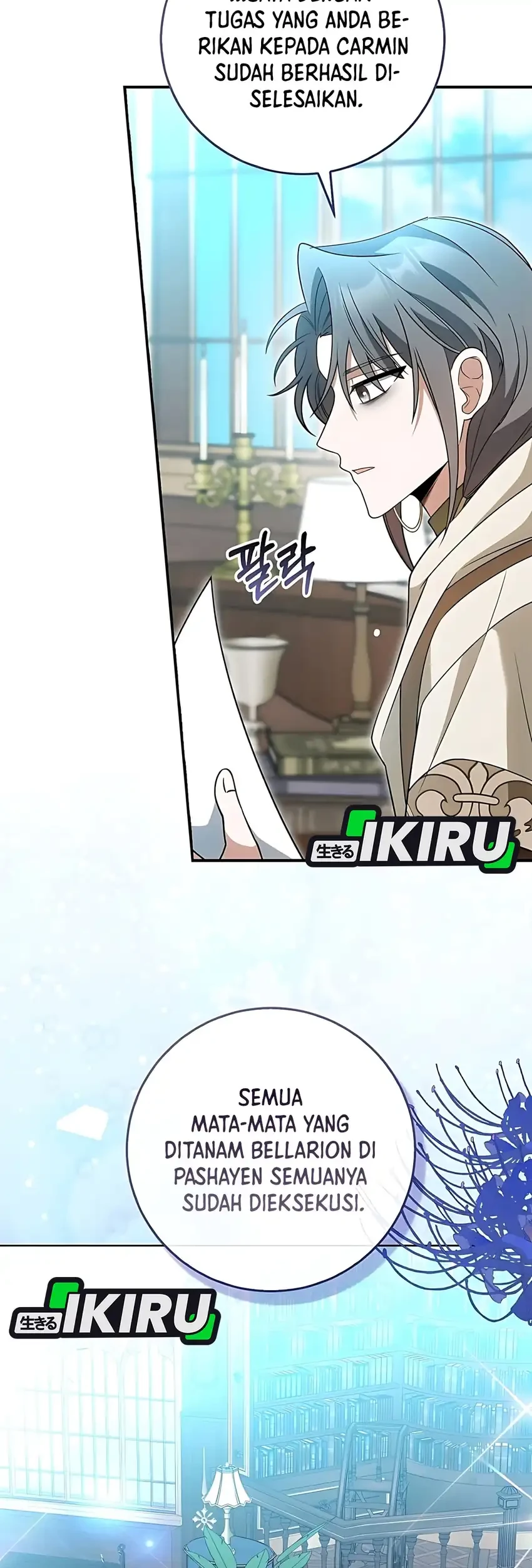 Si Bungsu di Variety Show Pengasuhan Itu Sangat Menggemaskan Chapter 7 Gambar 3