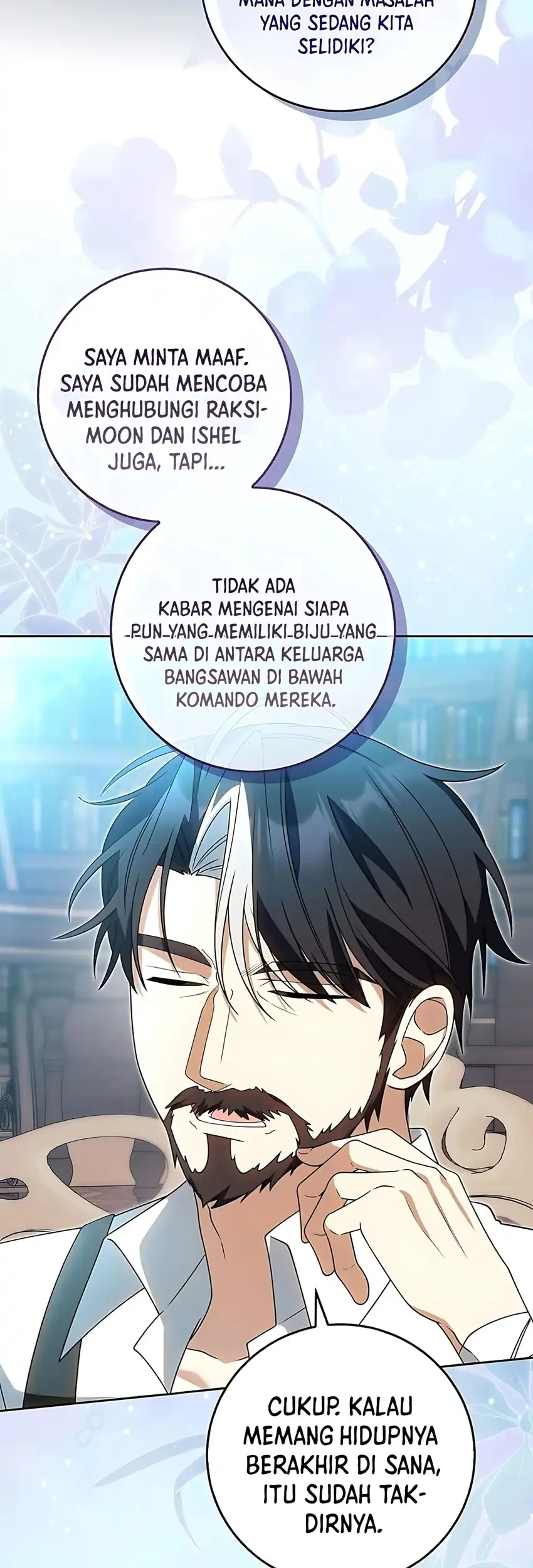 Si Bungsu di Variety Show Pengasuhan Itu Sangat Menggemaskan Chapter 7 Gambar 7