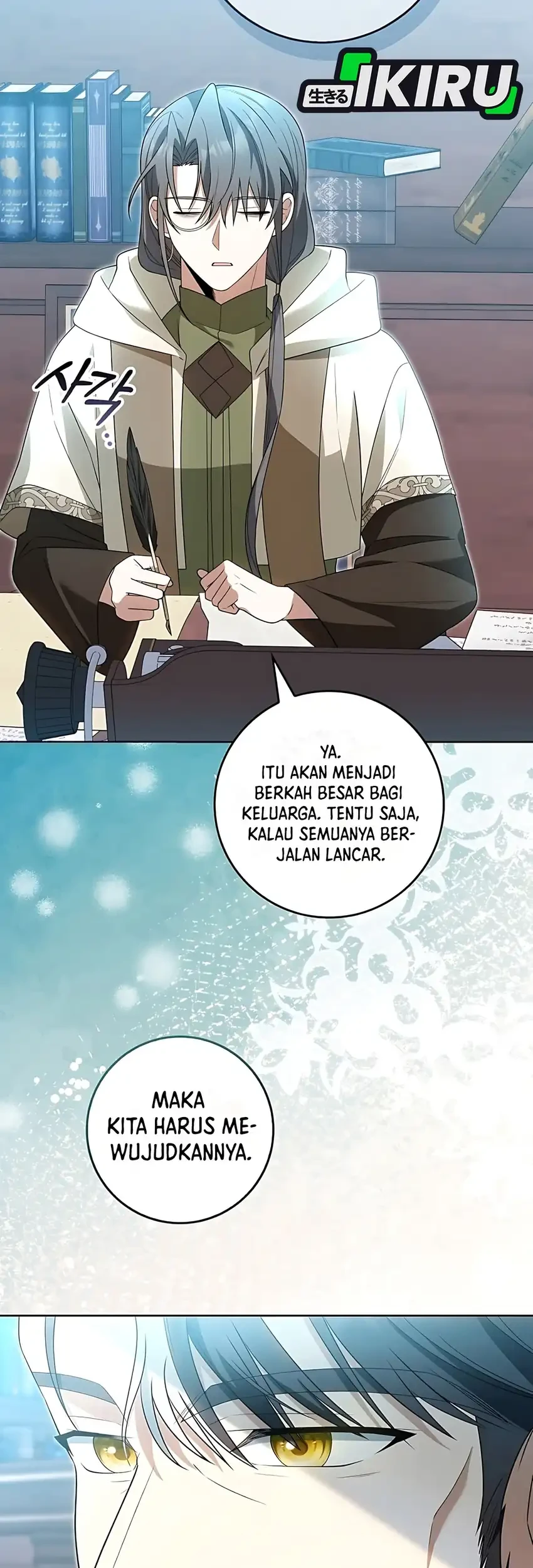 Si Bungsu di Variety Show Pengasuhan Itu Sangat Menggemaskan Chapter 7 Gambar 13