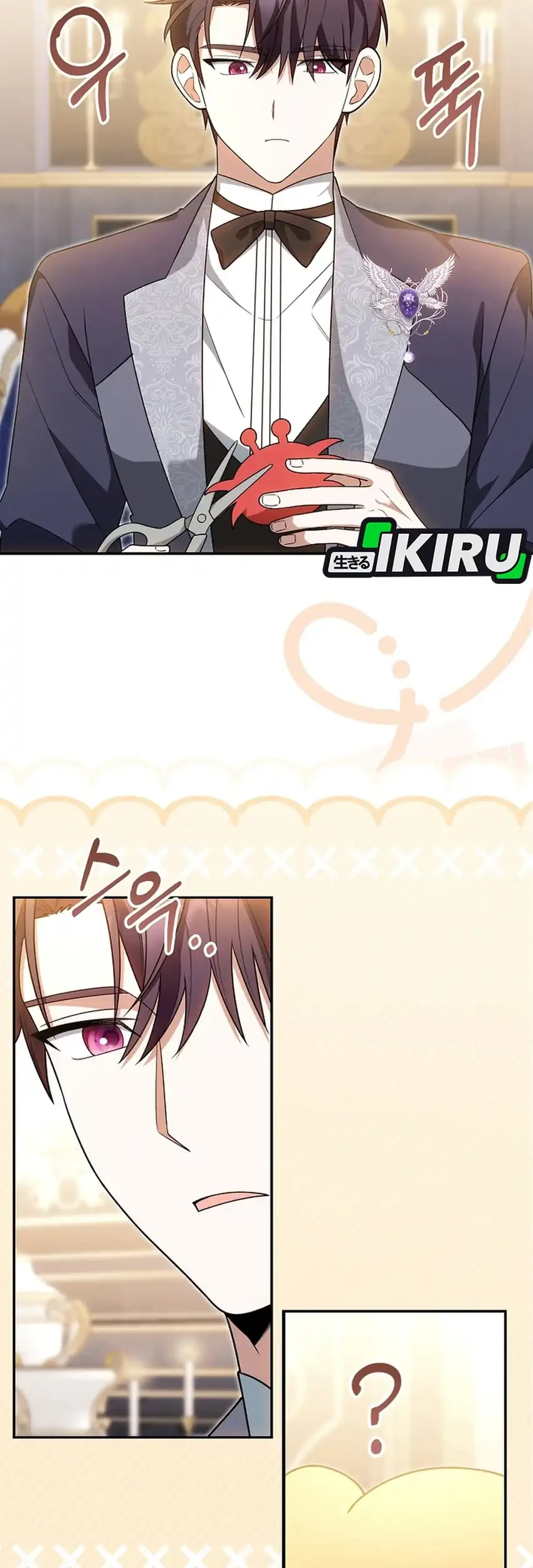 Si Bungsu di Variety Show Pengasuhan Itu Sangat Menggemaskan Chapter 8 Gambar 43