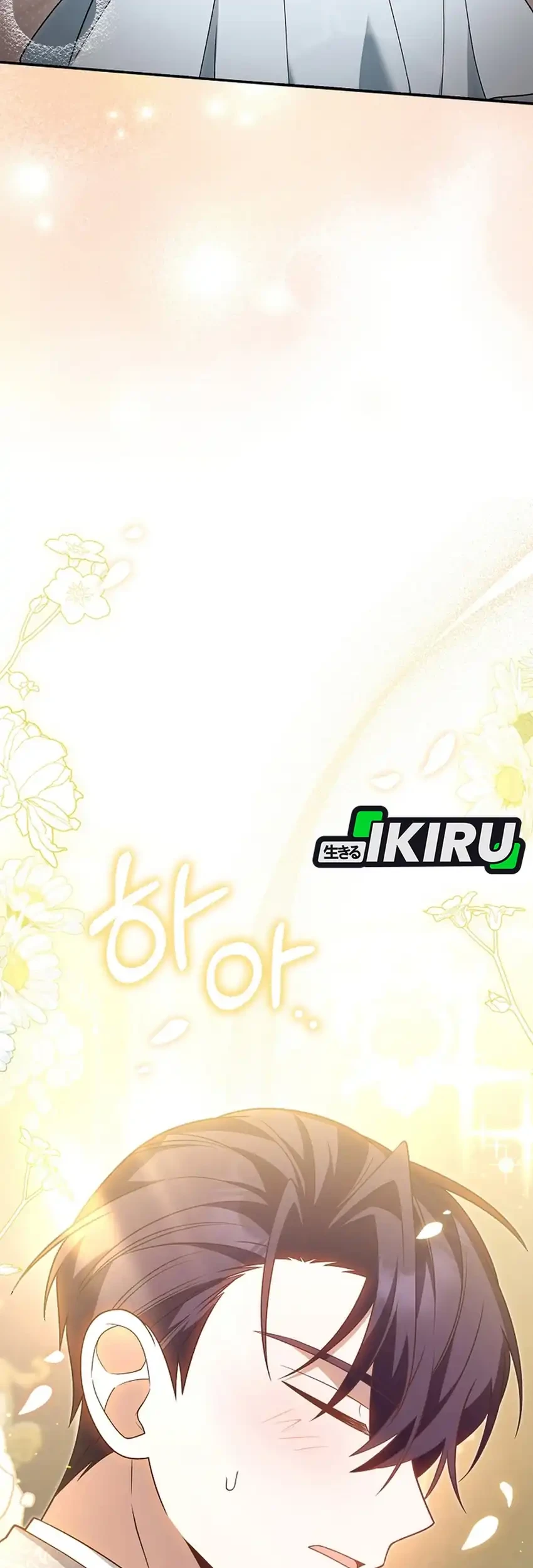 Si Bungsu di Variety Show Pengasuhan Itu Sangat Menggemaskan Chapter 8 Gambar 55