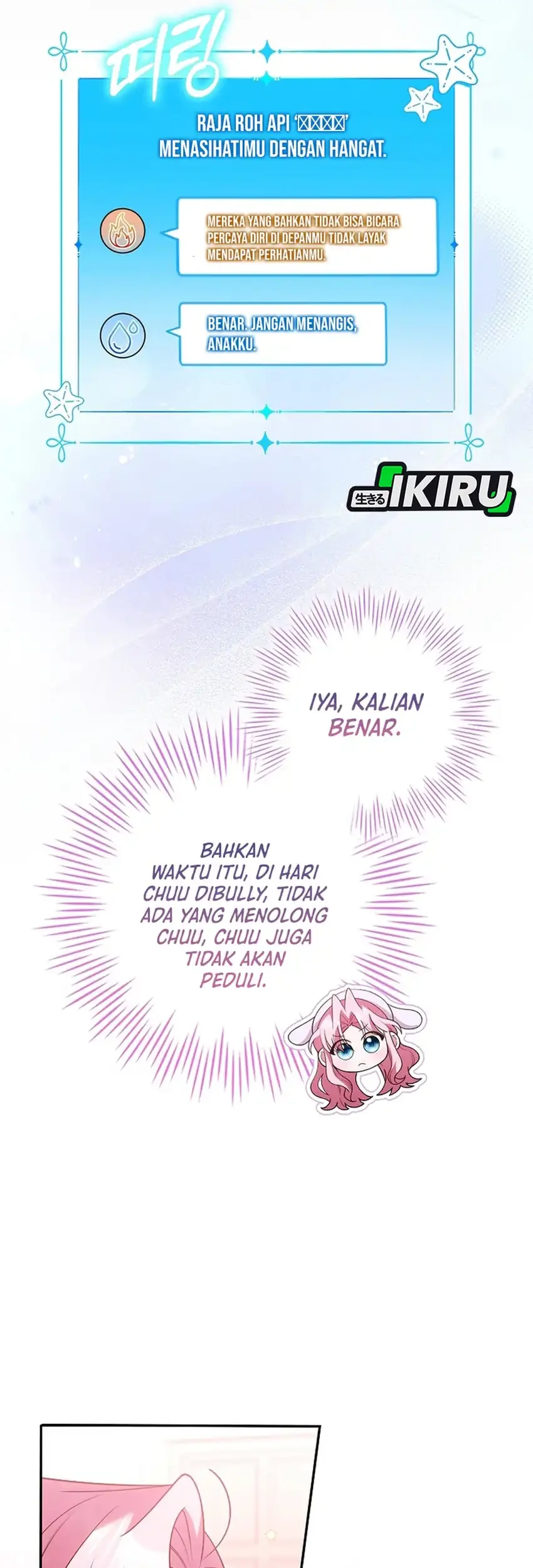 Si Bungsu di Variety Show Pengasuhan Itu Sangat Menggemaskan Chapter 8 Gambar 5