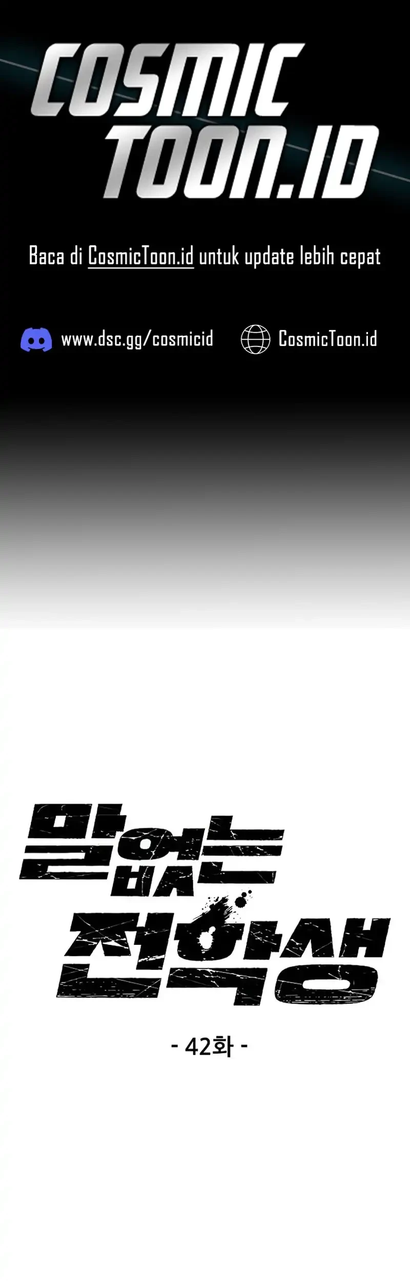 Komik Silent Transfer Student Chapter 42 gambar 1