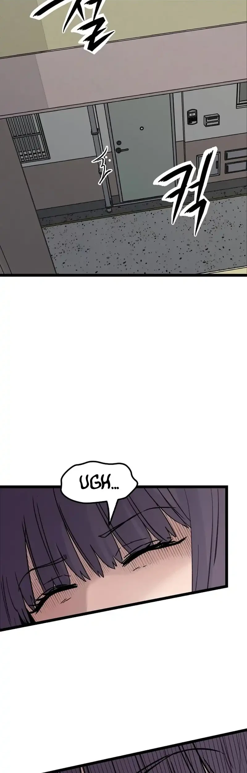 Silent Transfer Student Chapter 42 Gambar 4