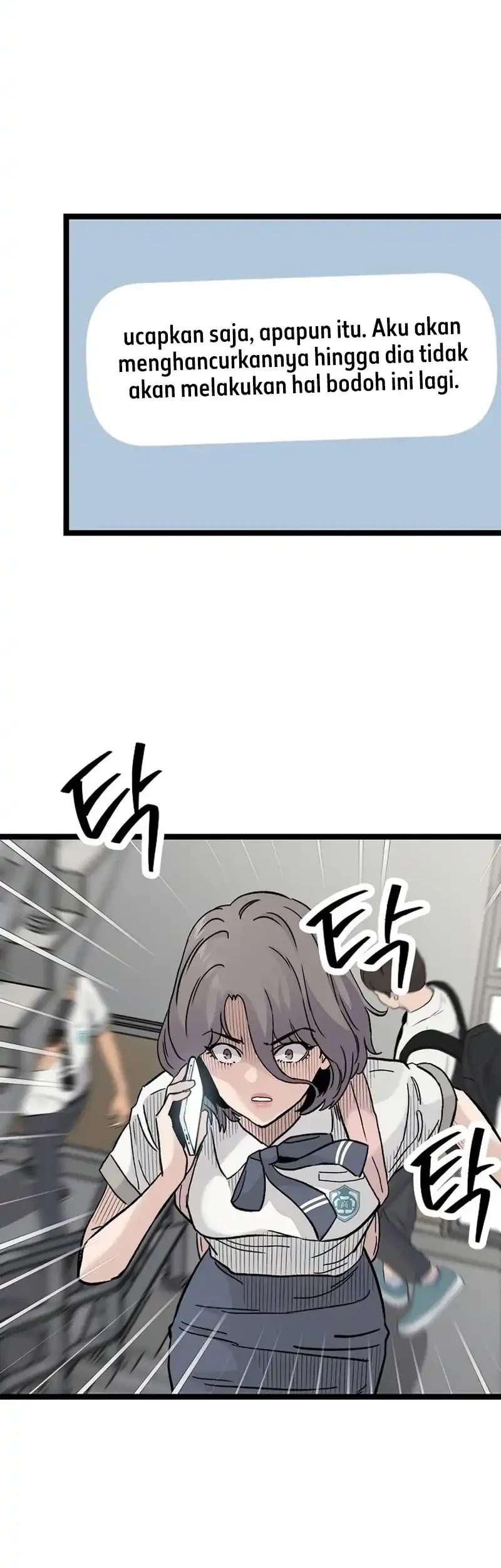 Silent Transfer Student Chapter 42 Gambar 19