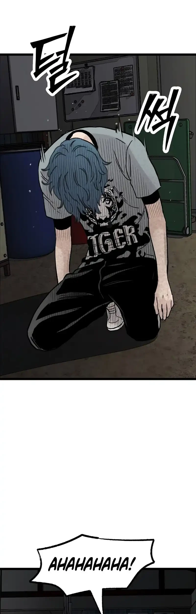 Silent Transfer Student Chapter 43 Gambar 56