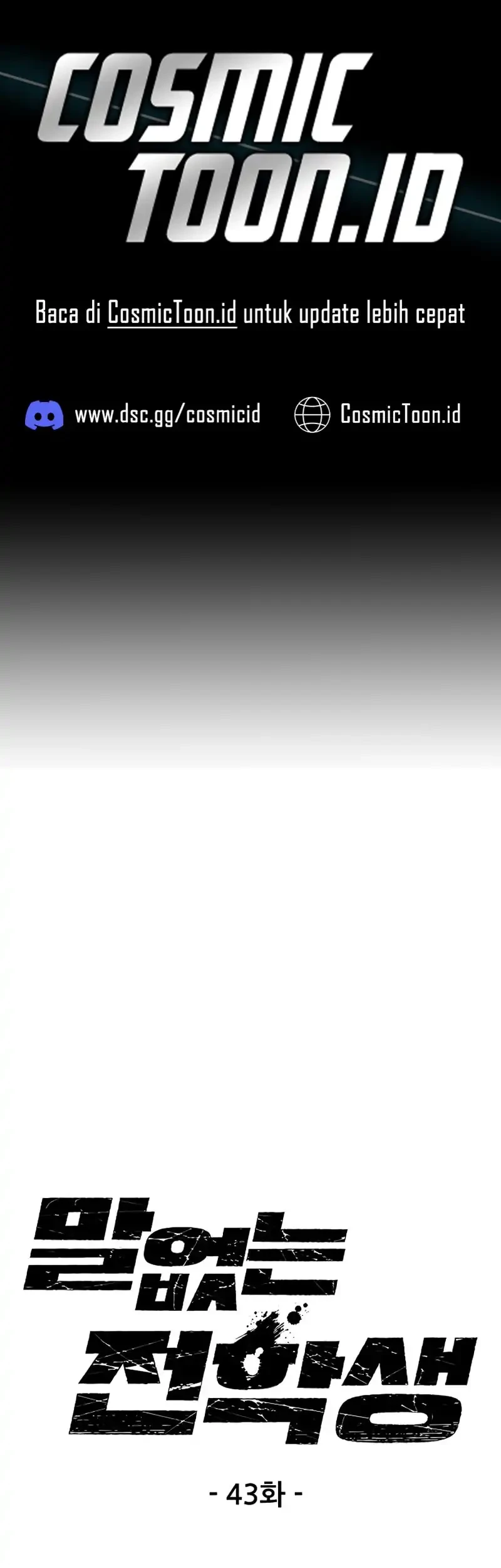 Komik Silent Transfer Student Chapter 43 gambar 1