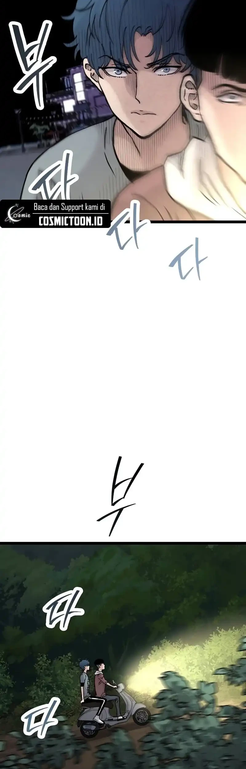 Silent Transfer Student Chapter 43 Gambar 7