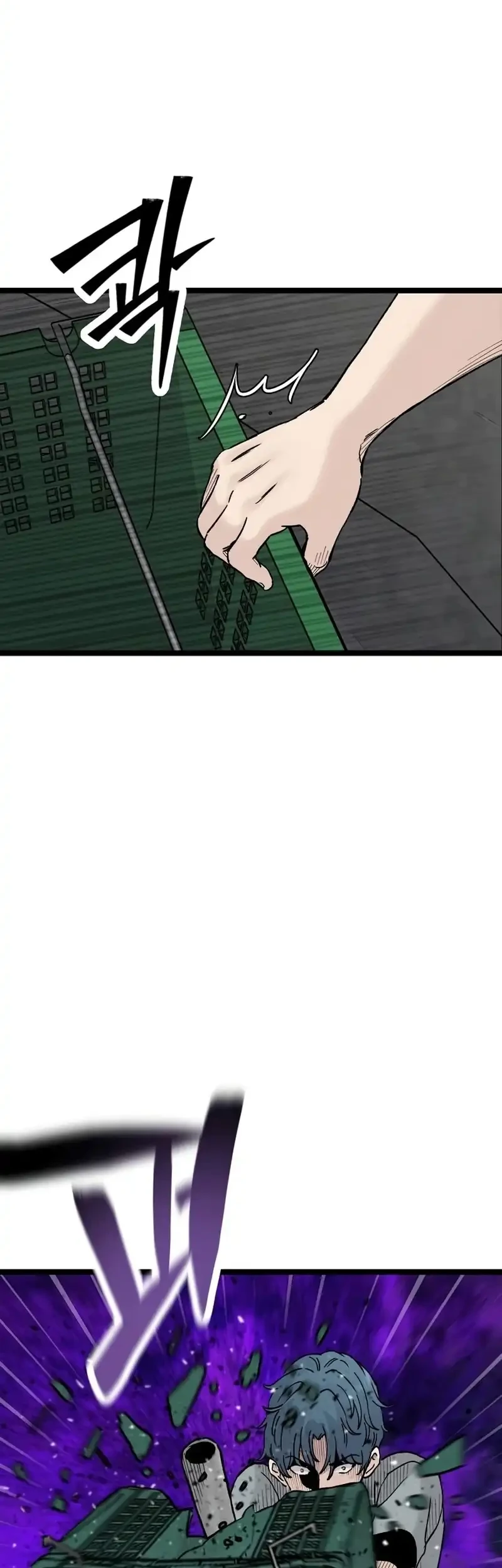 Silent Transfer Student Chapter 43 Gambar 27