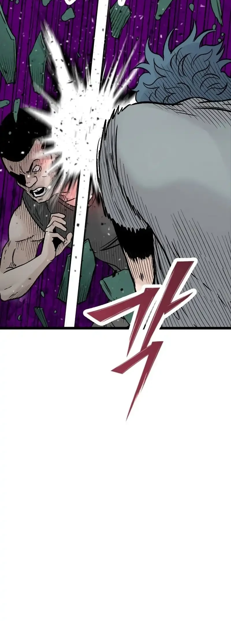 Silent Transfer Student Chapter 43 Gambar 30