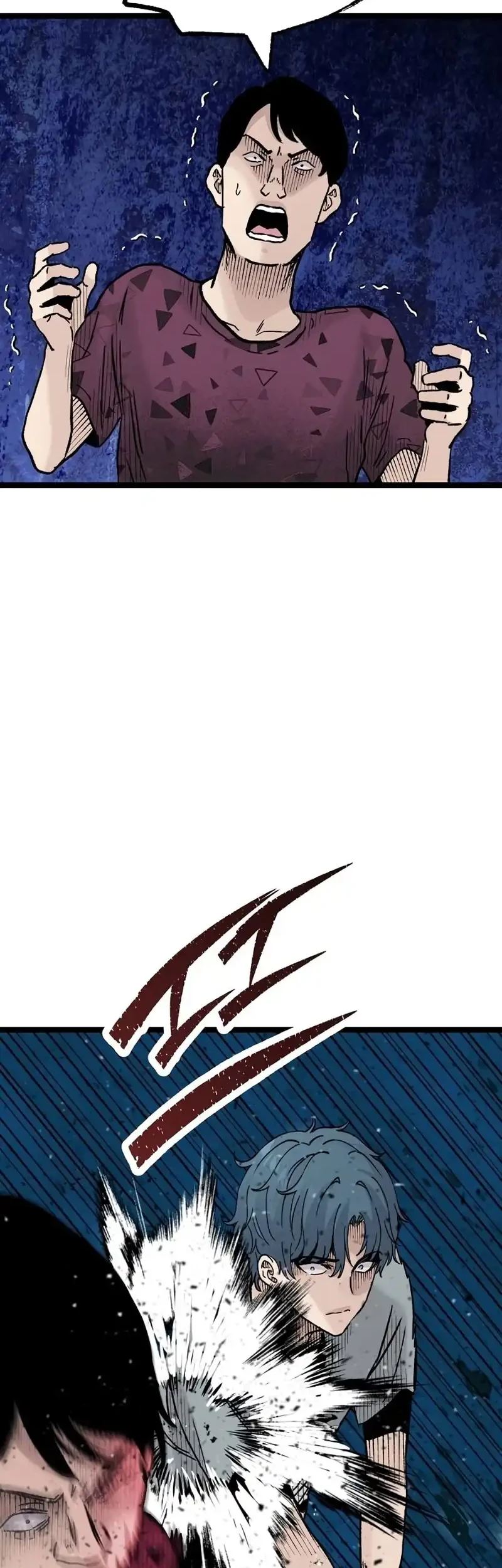 Silent Transfer Student Chapter 43 Gambar 34